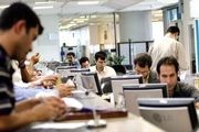 جزئیات نحوه دورکاری و کاهش حضور کارکنان ابلاغ شد
