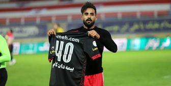ماجرای بیهوش شدن حامد پاکدل مهاجم پرسپولیس