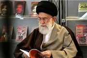 نظرات رهبر انقلاب در ارتباط با زبان فارسی