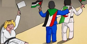 کاریکاتوریست فلسطینی موجب خشم سعودی‌ها شد