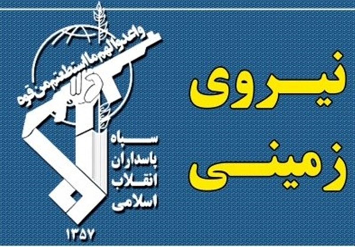 اطلاعیه مهم نیروی زمینی سپاه درباره حمله تروریستی چابهار