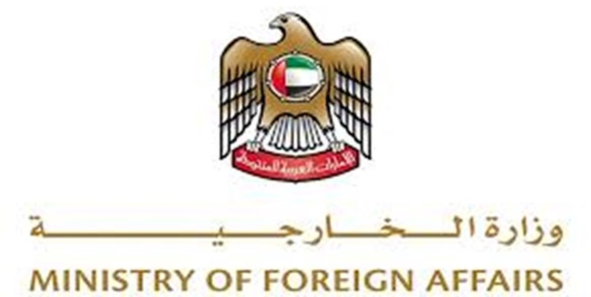 واکنش امارات به حمله پهپادی یمن به عربستان