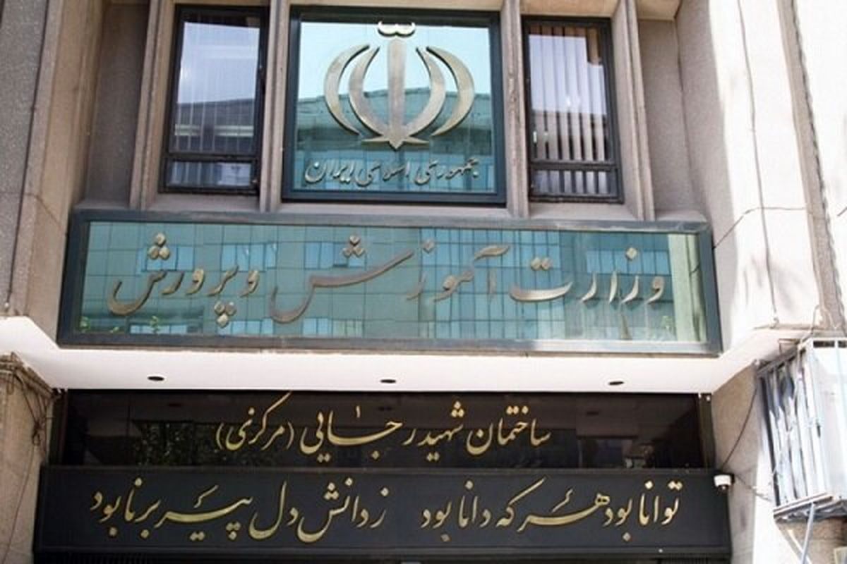 شرط صحرایی برای استفاده از نیروهای خرید خدماتی
