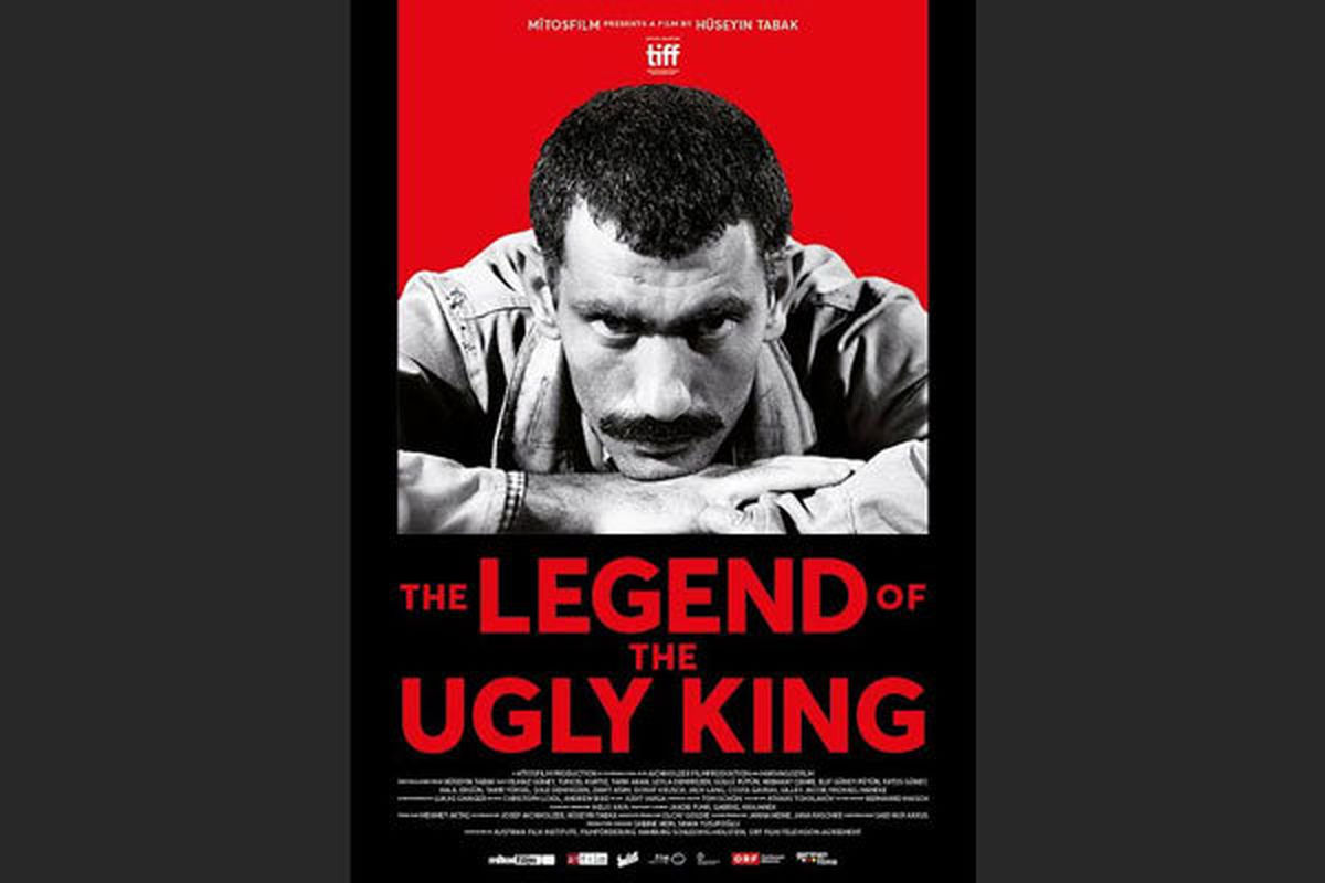 «افسانه پادشاه نازیبا» روی پرده سینماحقیقت