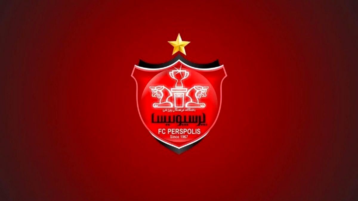 راهکارهای پرسپولیس برای پرداخت مطالبات کالدرون