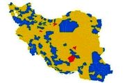 دهستان در قانون تقسیمات کشوری حذف می‌شود