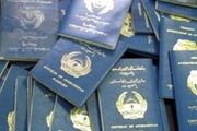 خبری خوش برای زائران افغانستانی اربعین