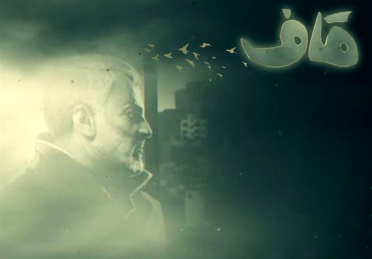 پخش مستند چند قسمتی از شبکه ۴K