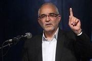 تعمد دولت در تبعیض اجرای قانون برای ایجاد نارضایتی