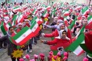زنگ مهر در مدارس سراسر کشور طنین‌انداز شد
