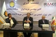 اتمام ۷۶هزار طرح نیمه تمام نیازمند ۵۰۰ هزار میلیارد تومان بودجه