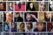 چطور رسانه‌های بیگانه در اغتشاشات از سلبریتی‌ها بهره‌کشی می‌کنند؟