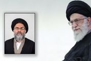 انتصاب نماینده ولی‌فقیه در کهگیلویه و بویراحمد و امام‌جمعه یاسوج