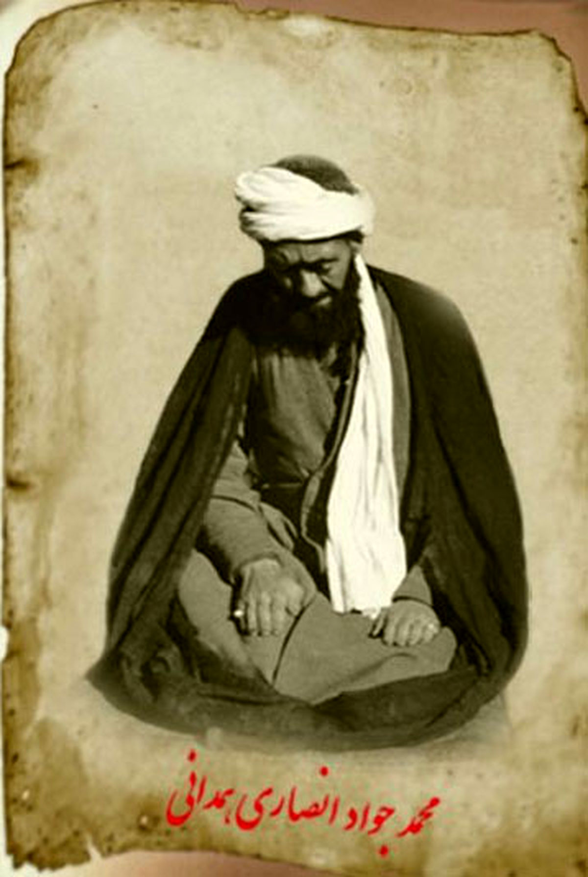 آنچه  انسان را به داخل جهنم هل می دهد