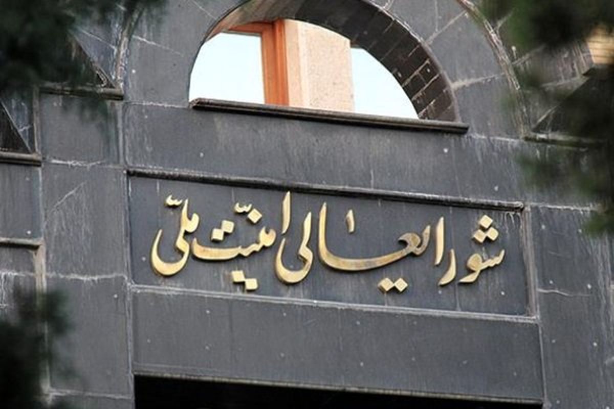 رئیس سابق شورای امنیت ملی افغانستان به سوئد گریخت