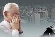علت شکل گیری خانه های مجردی چیست؟