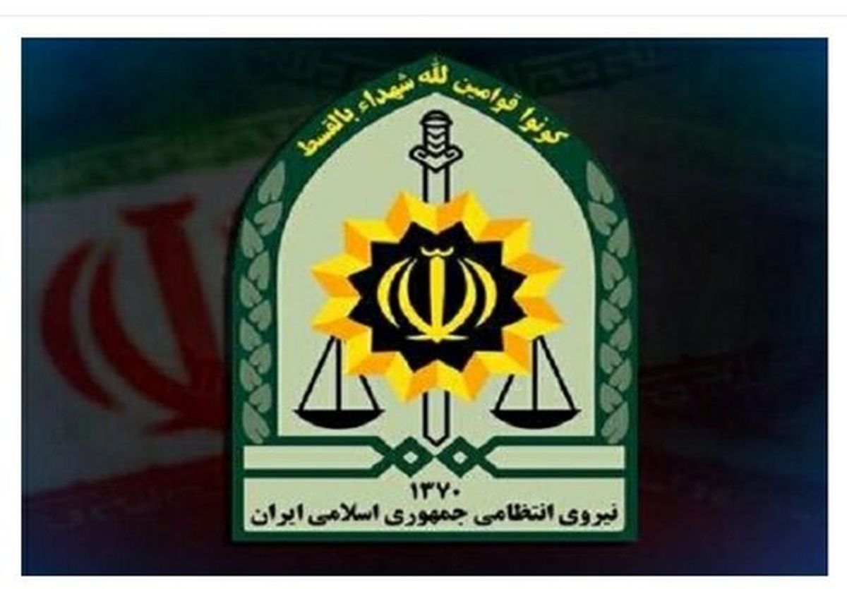  اطلاعیه مهم فرماندهی انتظامی تهران بزرگ درباره «مهسا امینی»