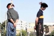 اعدام ۱۶ نفر از اشرار گروهک «جیش‌العدل»