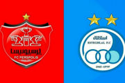 آخرین امید استقلال و پرسپولیس برای حضور در آسیا نا امید شد!
