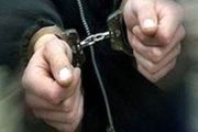 
دستگیری کلاهبردار 4 میلیاردی
