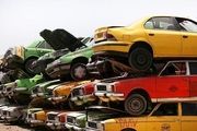 شرط تحویل خودرو جایگزین خودروهای فرسوده اعلام شد+ جزئیات