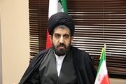 فلاورجان بالاترین آمار بیکاری استان را دارد