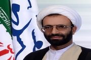 
30درصد مدارس کشور فرسوده هستند