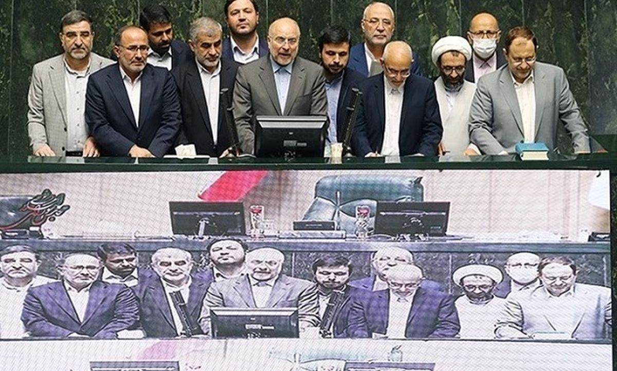 گزینه‌های نامزدی هیئت رئیسه مجلس مشخص شدند