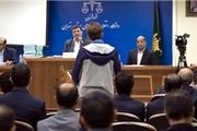 آیا حکم اعدام زنجانی شکسته می شود؟