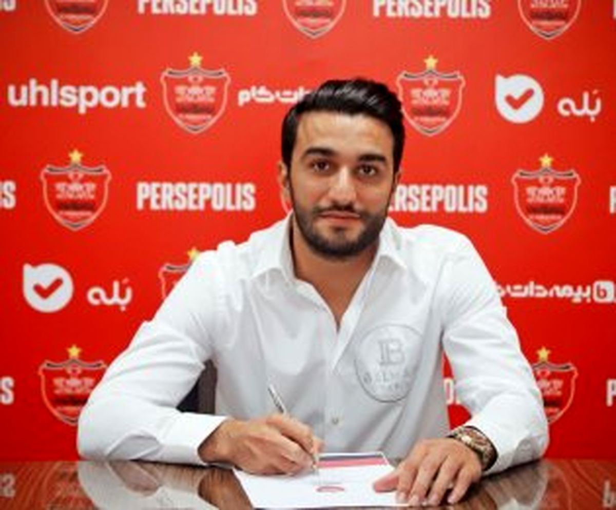 سیامک نعمتی در پرسپولیس می ماند+ عکس