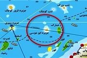 اشکالات اصلی قرارداد کرسنت