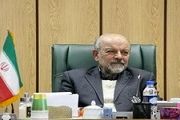 مجلس صلاحیت طریقت‌منفرد را بررسی می‌کند