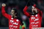 از راز بزرگ پرسپولیس در دربی ۷۳ پرده برداشته شد
