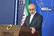 واکنش کنعانی به اقدام توهین آمیز نماینده اسرائیل به منشور ملل متحد