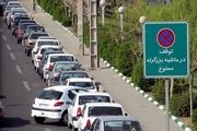 آخرین وضعیت ترافیکی شهر تهران در روز یکشنبه