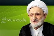 از الآن باید در فکر اصلاح باشیم
