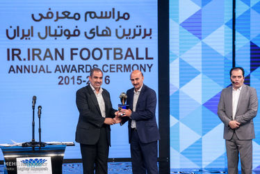 برترین