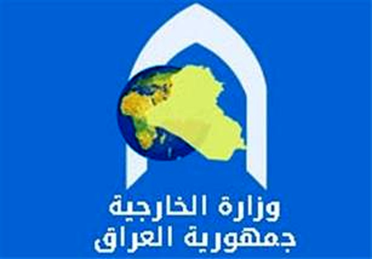  بغداد سفیر ترکیه را فراخواند