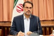 انتخاب دبیر جدید ستاد حقوق بشر قوه قضائیه
