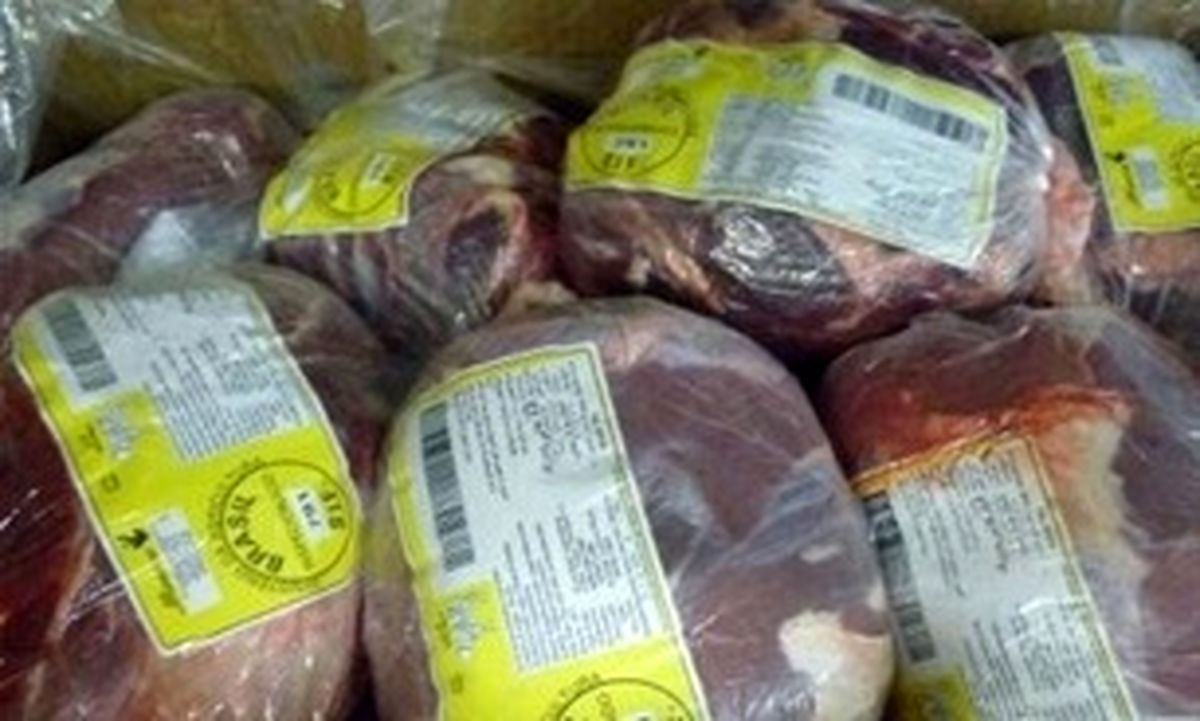 قیمت گوشت برزیلی امروز شنبه ۱۷ آبان ۱۴۰۴