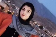 واکنش جدید به فوت منصوره سگوند