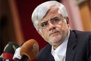 عارف: شورای سیاستگذاری اصلاحطلبان در حال بررسی مسائل انتخاباتی است