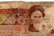 چگونگی محاسبه هزینه تعویض چک و اسکناس های فرسوده 