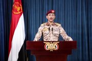 آتش‌بس به سبک عربستان