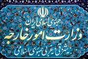 بیانیه وزارت خارجه در سومین سالگرد ترور سردار سلیمانی