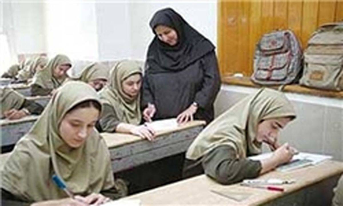  اهداف انتخاب فرمی مشخص برای مدارس 