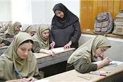 گرایش دانش‌آموزان به رشته ریاضی کم شده است