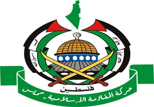 نظر حماس درباره معامله قرن