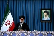 دیدار جمعی از معلمان با رهبرمعظم انقلاب