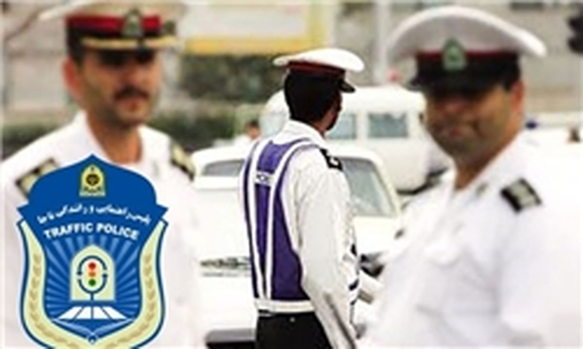 آخرین وضعیت ترافیکی تهران در دوم مهر